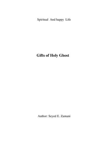 Gifts of Holy Ghost