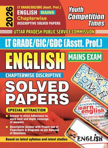 2026-27 UPPSC LT GRADE/GIC English Solved Papers