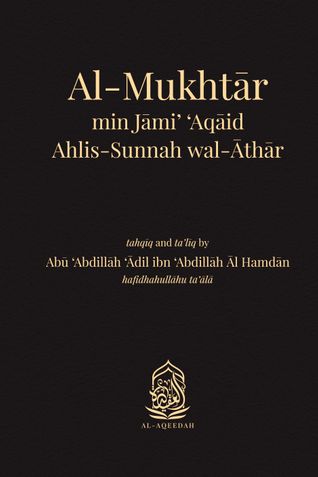 Al-Mukhtar