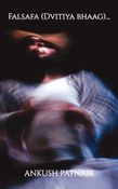 Falsafa (Dvitiya bhaag)