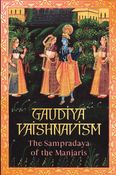 Gaudiya Vaishnavism