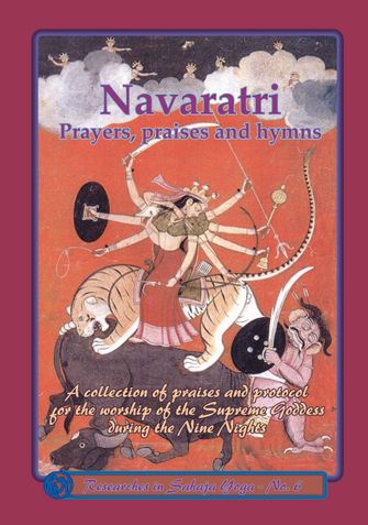 Navaratri: Prayers, Praises and Protocols