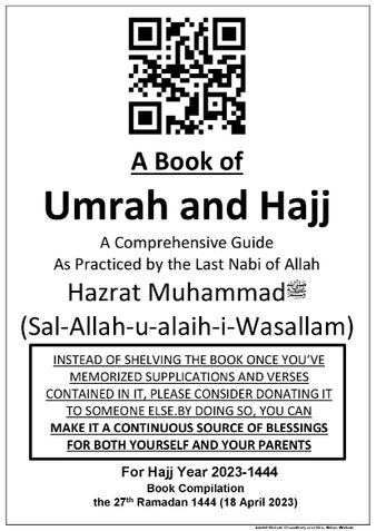 Authentic Quran and Hadith Hajj Umrah Guide | English