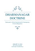 The Dharmanagar Doctrine