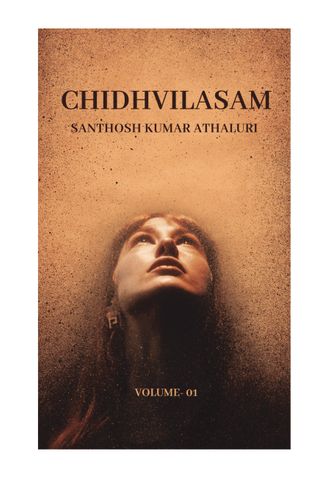 Chidhvilasam