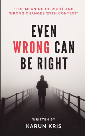 Even Wrong Can Be Right