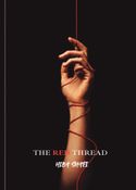 The Red Thread