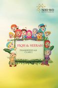 FIQH & SEERAH