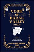 Voice of Barak Valley (Assam)