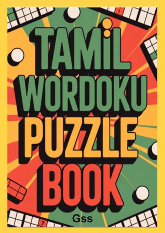 TAMIL WORDOKU PUZZLE BOOK