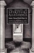 The Reality Of Spiritual Allegiance