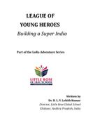 LEAGUE OF YOUNG HEROES - SUPER INDIA EDITION