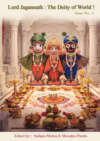 Lord Jagannath: The Deity of the World