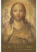 Lord Jesus Christ – A Sahaj Primer