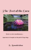 The Feet of the Guru