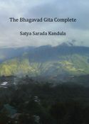 The Bhagavad Gita (Complete)