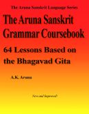 The Aruna Sanskrit Grammar Coursebook