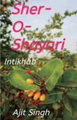 Sher-O-Shayari
