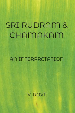 SRI RUDRAM AND CHAMAKAM