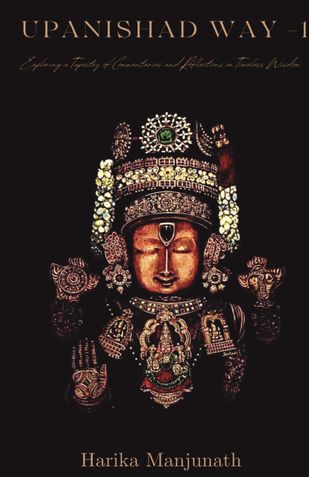 Upanishad Way -1