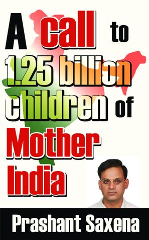 A call to 1.25 billion children of Mother India