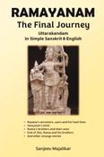 Ramayanam - The Final Journey