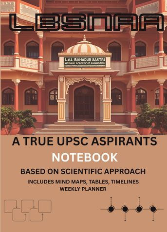 Best Notebook for UPSC