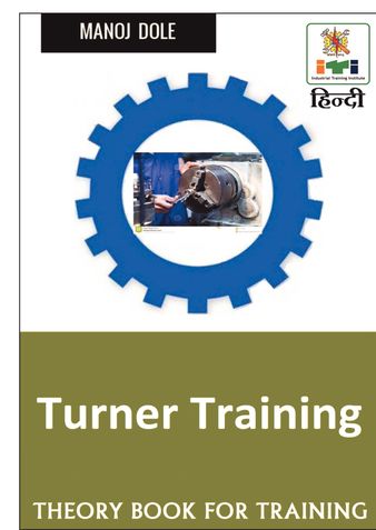 Turner Training Hindi Theory Book for Training