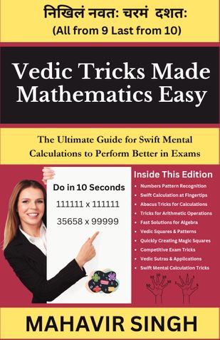 Vedic Tricks Made Mathematics Easy