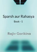 Sparsh aur Rahasya