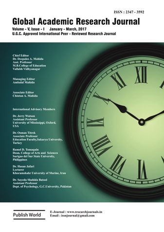 Global Academic Research Journal : January - March, 2017