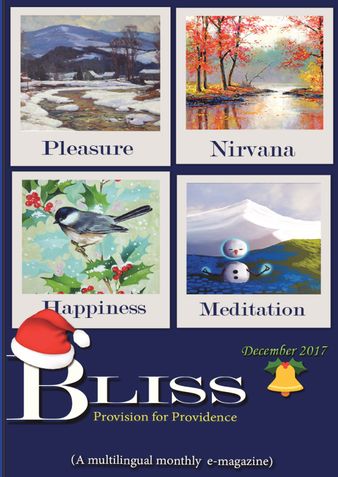 Bliss -- December 2017