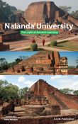 Nalanda University