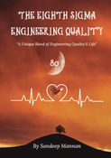 THE EIGHTH SIGMA ENGINEERING QUALITY