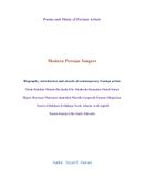 Modern Persian Singers