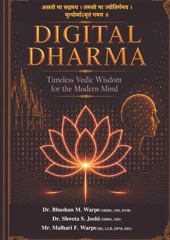 Digital Dharma: Timeless Vedic Wisdom for the Modern Mind