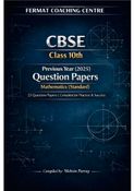 CBSE Class 10th Previous Year Question Papers(2025)