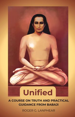 Unified