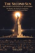 The Second Sun