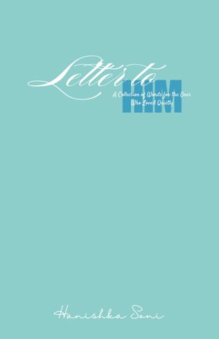 Letter to HIM