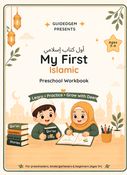 My First Islamic Preschool Workbook