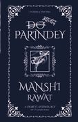 Do Parindey
