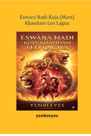 Eswara Nadi -Kuja Khandam-5