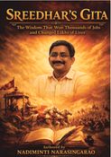 SREEDHARS GITA