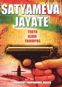 Satyameva Jayate