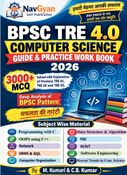 BPSC TRE 4.0 Computer Science Guide & Practice Work Book 2026