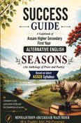 Assam Higher Secondary First Year ALTERNATIVE ENGLISH