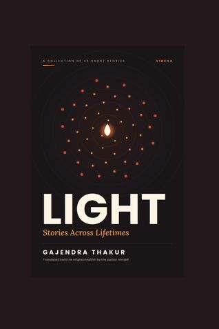LIGHT