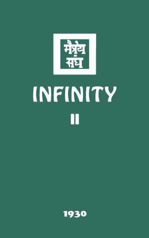 Infinity II