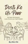 Dosti Ke Us Paar
